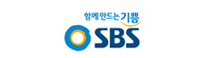 sbs